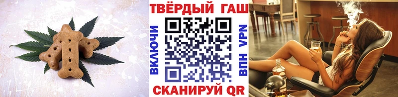 Canna-Cookies конопля  Светогорск 