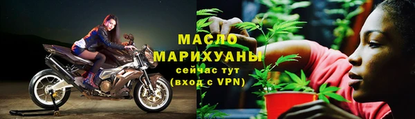 MDMA Зеленодольск