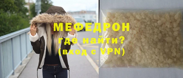 кокаин VHQ Зеленокумск