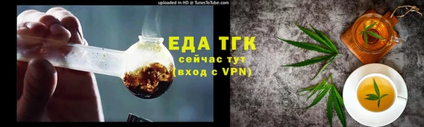 кокаин VHQ Зеленокумск
