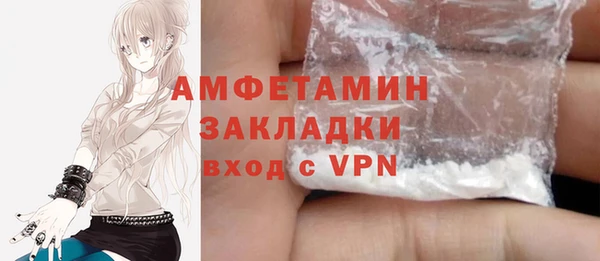 СК Зерноград