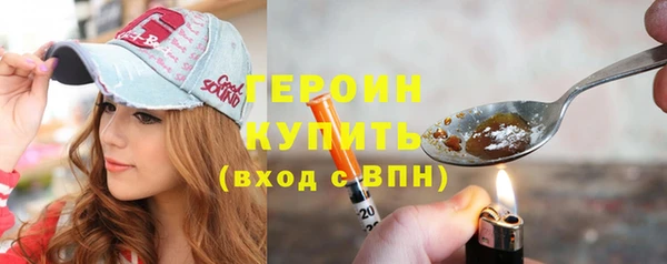 СК Зерноград