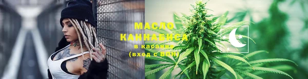 MDMA Зеленодольск