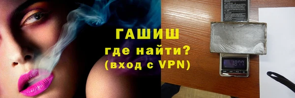 мефедрон Ростов