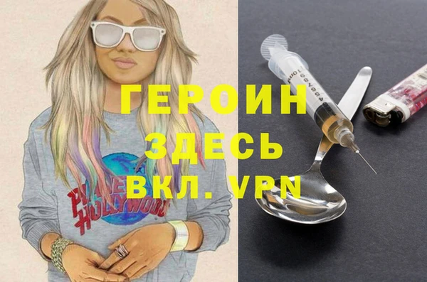 СК Зерноград