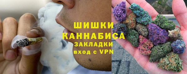 кокаин VHQ Зеленокумск