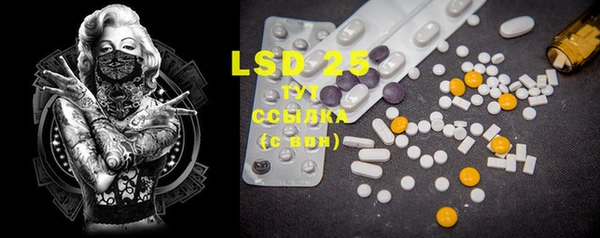 MDMA Зеленодольск
