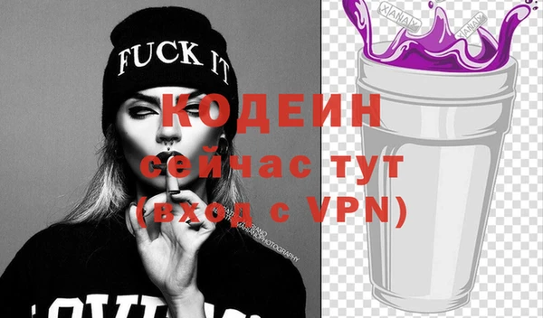 СК Зерноград