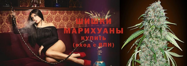 кокаин VHQ Зеленокумск