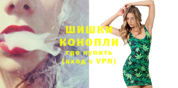 кокаин VHQ Зеленокумск