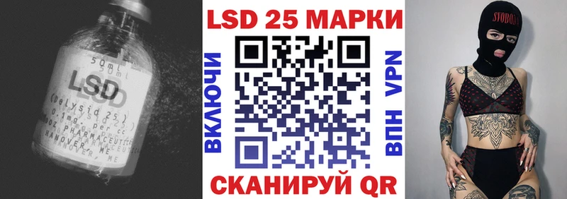 blacksprut зеркало  Светогорск  Лсд 25 экстази ecstasy 