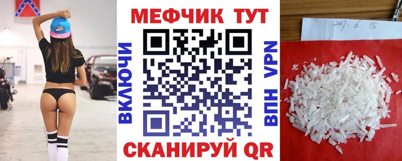 МЯУ-МЯУ мяу мяу  Светогорск 