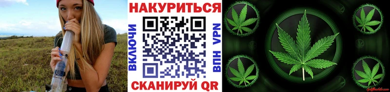 Бошки Шишки SATIVA & INDICA  блэк спрут ONION  Светогорск 